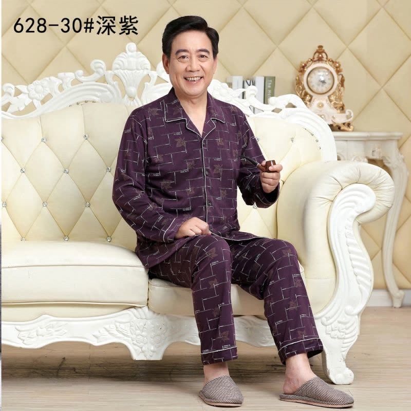 睡衣男长袖春秋款中老年爸爸加大码宽松青年男士秋冬季家居服套装图片
