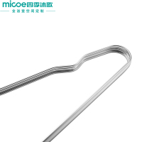 四季沐歌(MICOE)铝合金晾衣架 金属晒衣架防滑衣撑防风衣服架子挂衣架 流光银