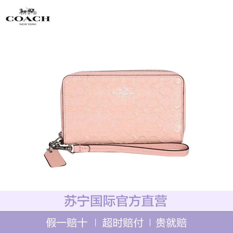 [直营]COACH 蔻驰 长款 Debossed 漆皮压花手挽包钱包手拿包 F53310 女包