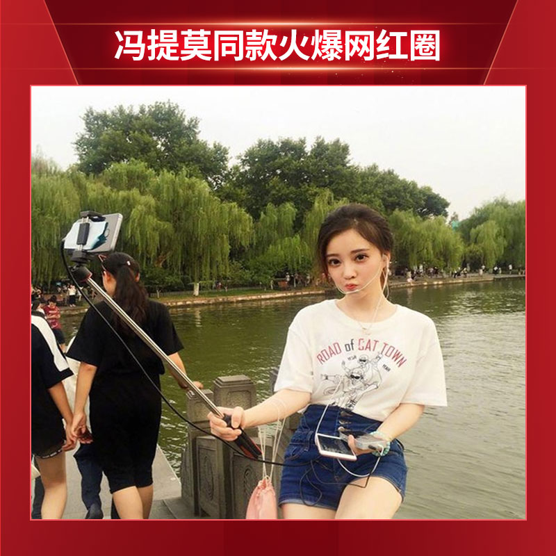 Ickb so8五代+得胜PC-K200声卡套装手机直播电脑抖音主播唱歌k歌录音直播设备全套电容麦克风唱吧全民话筒高清大图