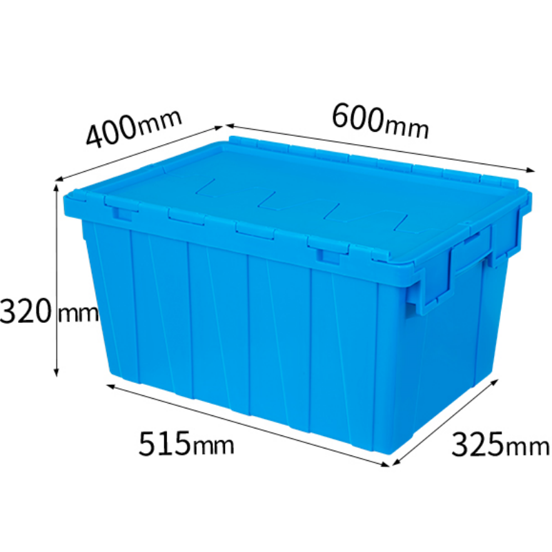 依韵珂加厚周转箱60*40*32cm个高清大图