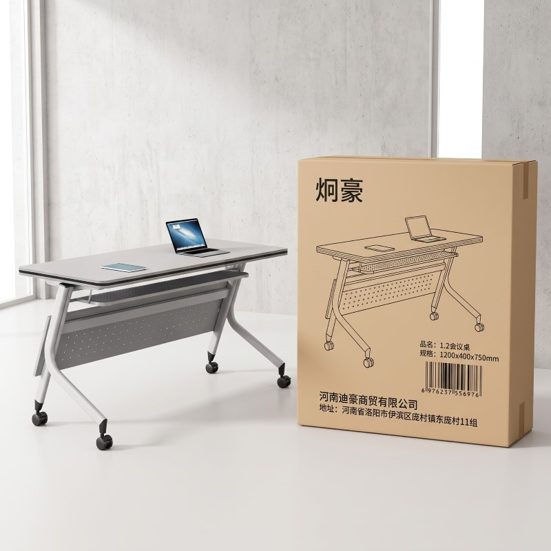 炯豪 1.2会议桌 1200x400x750mm高清大图