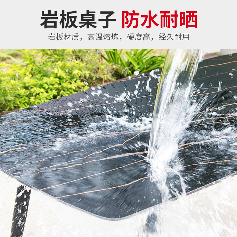 户外桌子防水防晒岩板单桌庭院花园北欧餐桌室外休闲桌椅高清大图