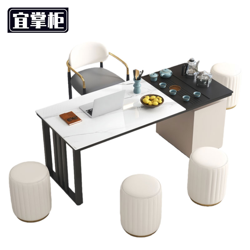 宜掌柜 茶台 桌椅 茶台桌椅160*80*75cm+1椅4凳套