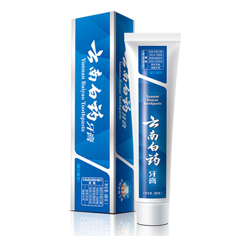云南白药 牙膏套装 (留兰香180g+薄荷清爽185g+冬青香170g+2支牙刷)牙刷随机发货