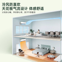 松下醇风系列 新风空调 大1匹壁挂式空调挂机 新一级能效 WIFI智控 电辅加热 变频冷暖自清洁J9AKR10G 云杉绿