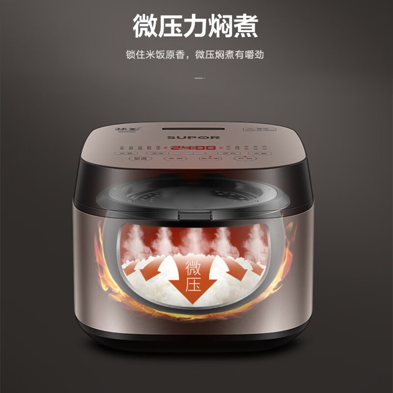 苏泊尔SUPOR 4L方形陶瓷内胆电饭煲底盘加热设计简约实用高清大图