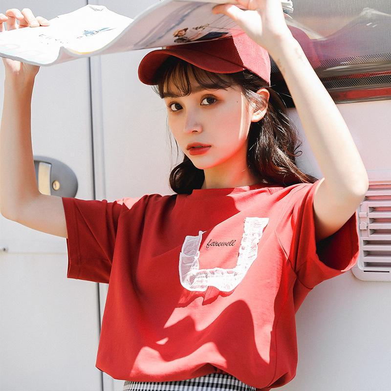 2018夏季新品学生短袖字母刺绣 圆领立体假口袋学院风 宽松T恤女