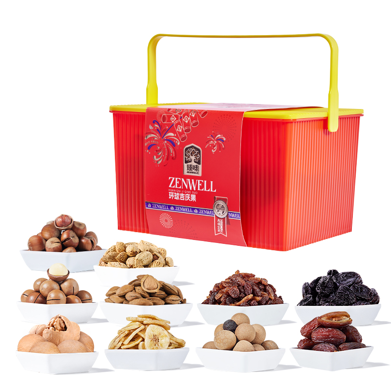臻味-1900g环球吉庆果坚果礼盒5种坚果5种果干内配丰富性价比高