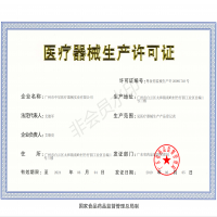 益博士调频脉冲治疗仪家用微电脑中频针灸经络通数码多功能腰椎颈椎病关节炎肩周炎微电脑调频变频电子脉冲经脉通穴位全身理疗仪