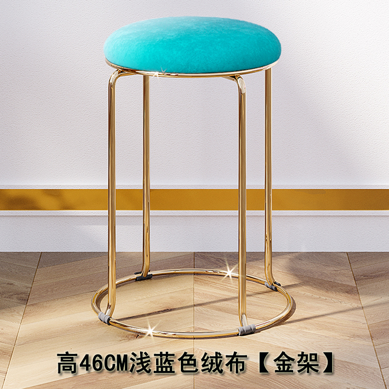 鑫环境 酒店会议凳轻奢钛金色家用小凳圆餐桌凳现代简约板凳时尚创意圆凳子化妆美容凳餐凳饭店圆凳 浅蓝色荷兰绒（金架碳素钢）