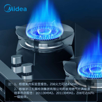 美的(Midea)蒸箱款集成灶JJZT-90Z08-G 抽油烟机燃气灶蒸箱套装 厨房环保灶多功能一体灶台(天然气)