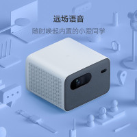 小米米家投影仪2 Pro 高清智能投影机家用 1080P全高清 便携投影机家庭影院高亮度 苏宁自营