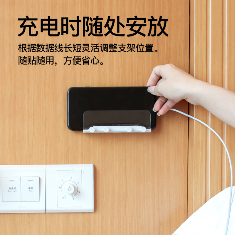 火豹放手机充电放置架贴墙壁壁挂式粘贴固定免打孔防水支架浴室卫生间墙上墙面厕所床头ipad平升级款 秒变桌面支架手机座图片 高清实拍大图 苏宁易购
