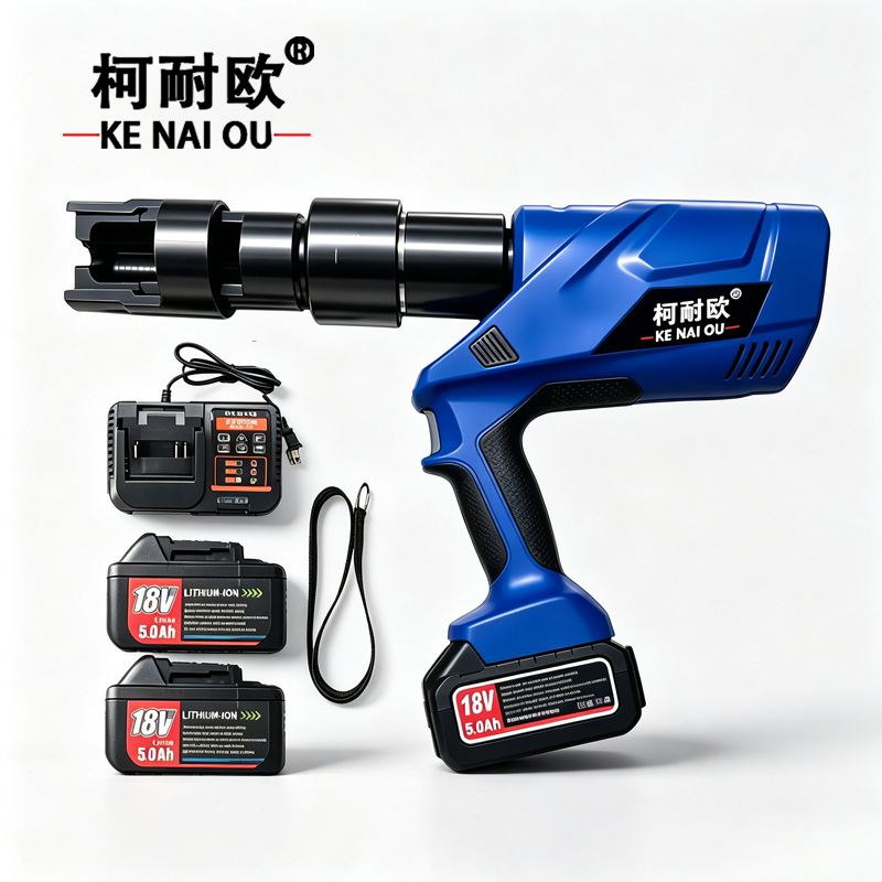 柯耐欧 电动液压拔钉器取线器塞钉破切器 9.8-13.5通用款 套