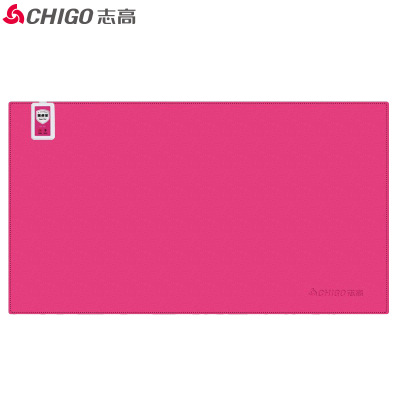 志高(CHIGO)暖桌宝ZG-N225 两档双面防水PU皮革碳晶膜发热粉色暖桌垫电热垫