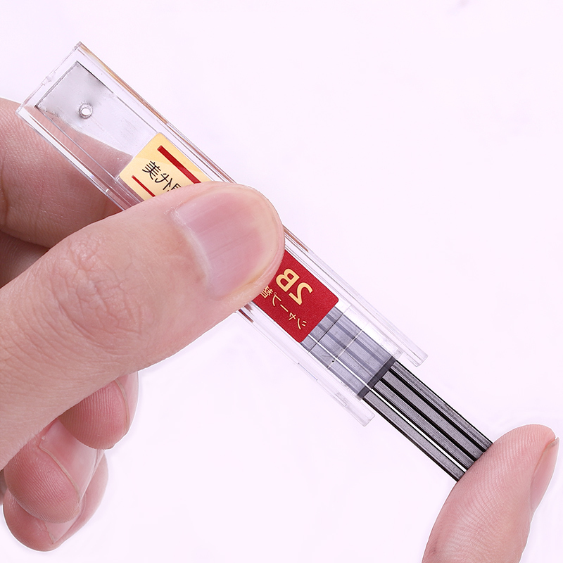 现代美(xdm)GP-610高考中考考试套装中学生考试专用公务员涂卡考试文具2B铅笔成人考研考试套装 单套