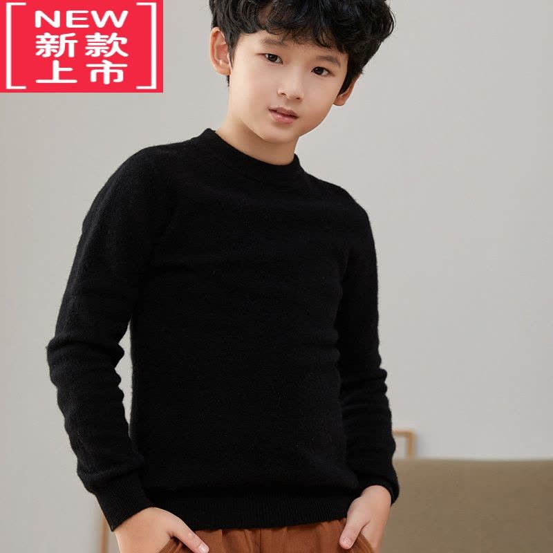 可莉允儿童纯山衫女童装男童毛衣宝宝套头打底中大童小孩加厚衫图片