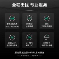德施曼指纹锁智能门锁 电子密码锁 入户防盗门锁环保锂电池长续航V7升级款V7Plus