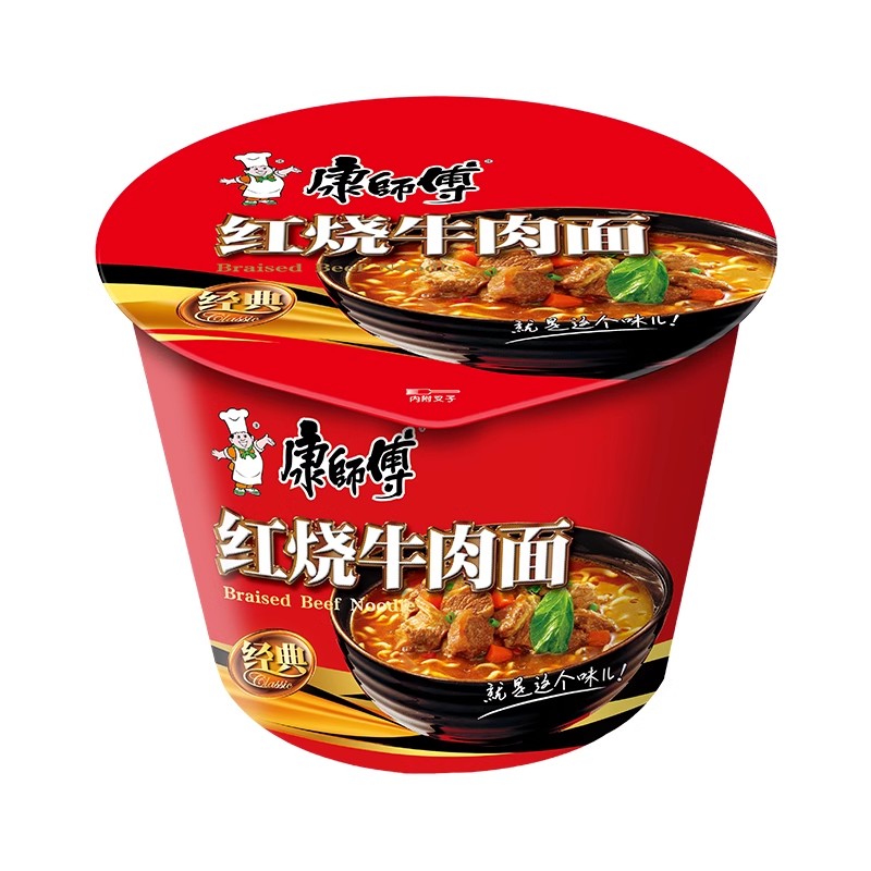 康师傅香辣牛肉面 桶装114g高清大图