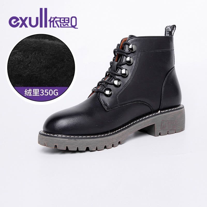 依思q皮面女靴子时尚舒适秋冬季短靴裸靴洋气保暖加绒防风图片