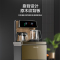 美菱MY-YT919茶吧机多功能立式饮水机智能触控实时温显童锁保护温热型