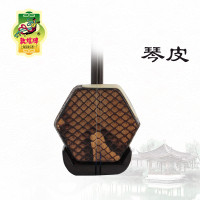 敦煌二胡09A老红木专业二胡乐器/敦煌09a老红木木轸二胡顺丰/德邦