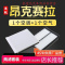 游枫亭适配14-16-17款长安马自达3昂克赛拉空气空调滤芯1.5原厂升级空滤