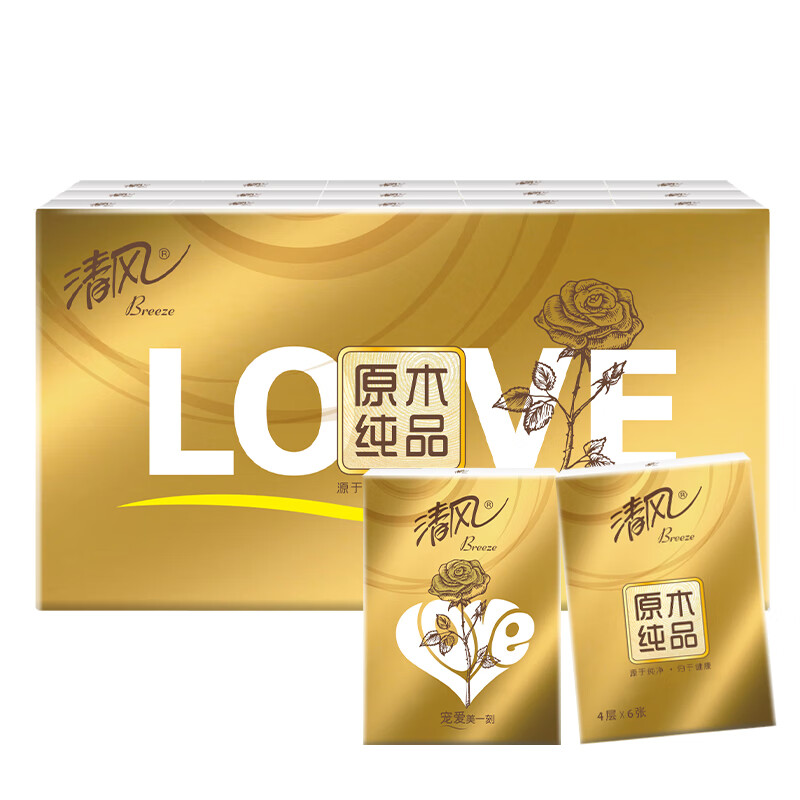 清风 金装love无香手帕纸4层6张*30包 湿水不易破 纸巾加厚 迷你便携B66PJEL
