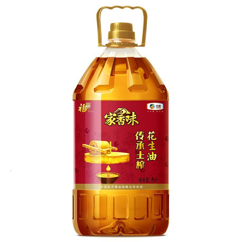 福临传承土榨花生油5L/瓶天然醇香健康食用油传统工艺香味浓郁