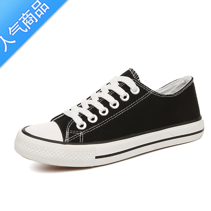 suntek女士帆布鞋1报价_参数_图片_视频_怎么样_问答-苏宁易购