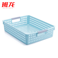 班龙塑料收纳筐浅口中号个
