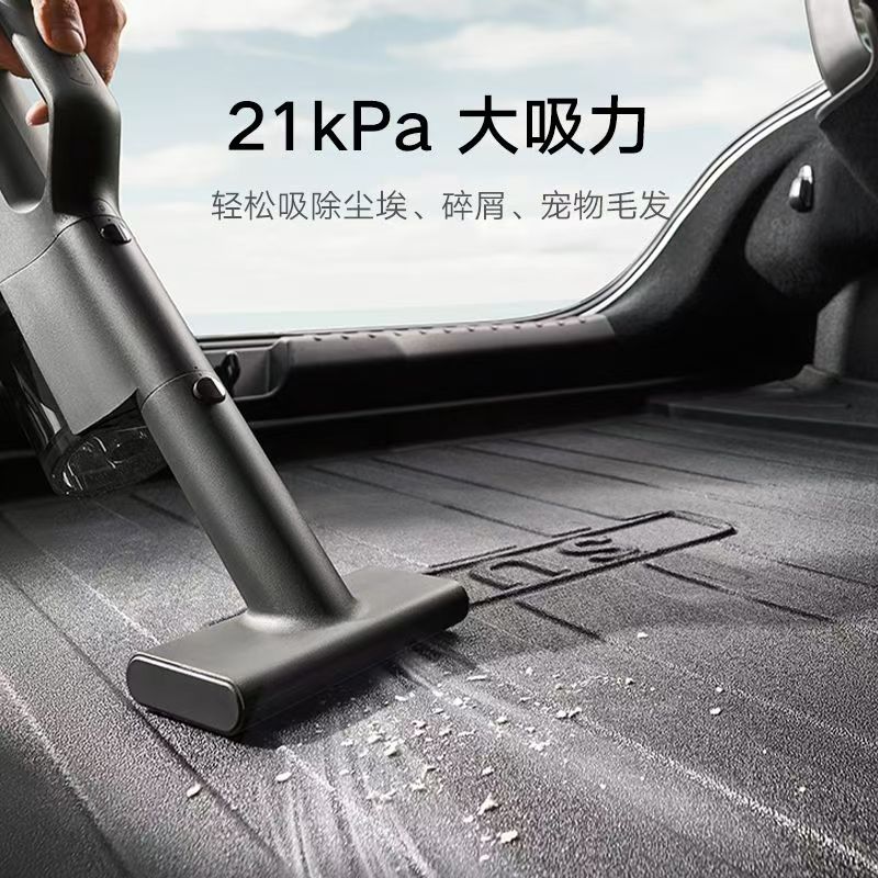 小米米家车载吸尘器家用小型手持式大吸力强力车家两用手持吸尘器高清大图