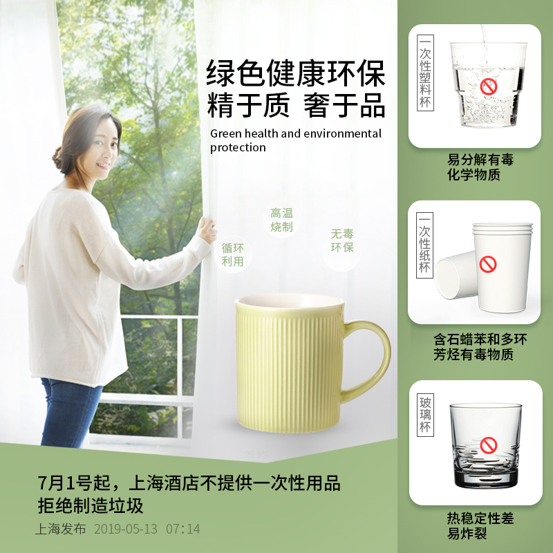 创意个性马克杯潮流咖啡杯家用陶瓷茶杯男女情侣喝水杯大容量杯子 [2个装]淡粉色+浅蓝色