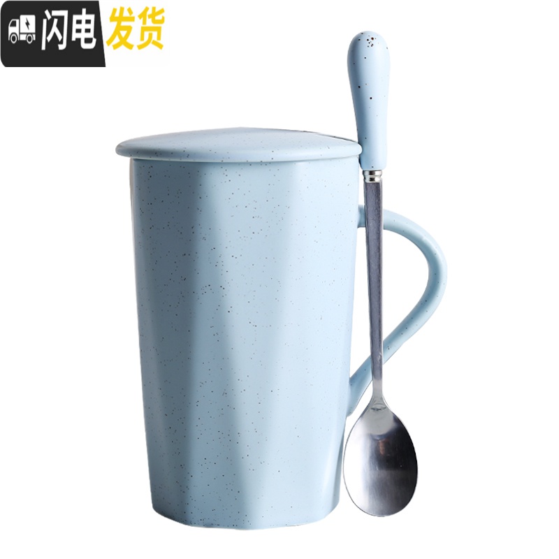 三维工匠马克杯带盖勺陶瓷杯可爱水杯女早餐韩版北欧少女杯子创意个性潮流高清大图