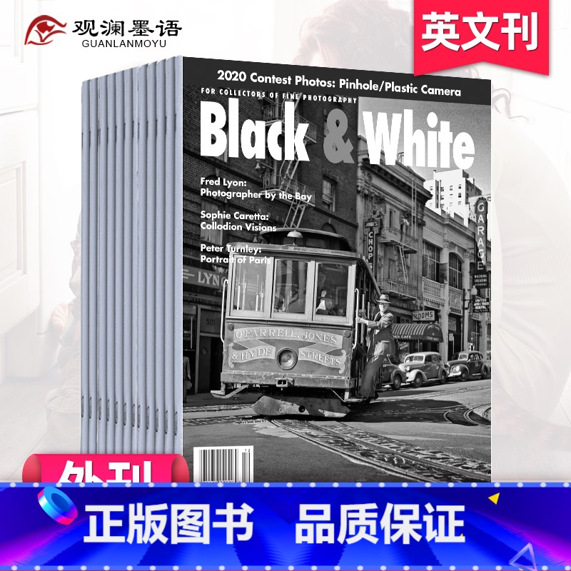 全年6期订阅(默认从23年8月起订) [正版]外刊订阅Black&White 黑与白2023 2023年订阅6期 美国摄高清大图