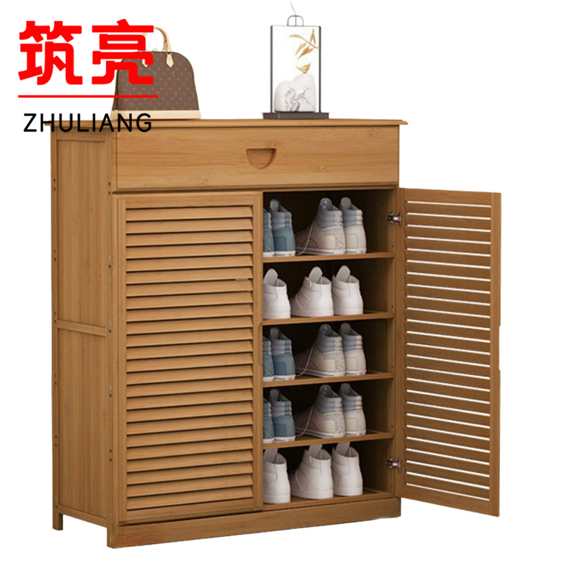 筑亮 鞋柜 80*34*100cm五层带抽 台高清大图