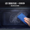 美的(Midea)蒸烤箱一体机嵌入式 双腔蒸烤箱 85L家用多功能智能家电 上蒸下烤 BS50D0W [补贴]