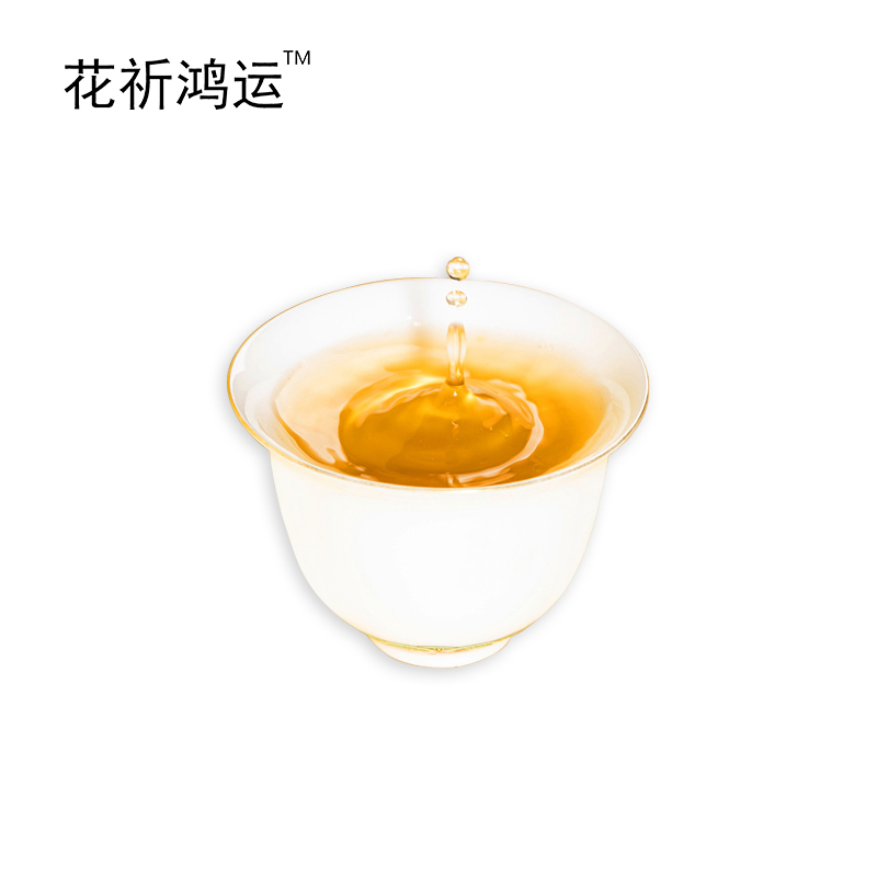 花祈鸿运白茶饼350克个高清大图