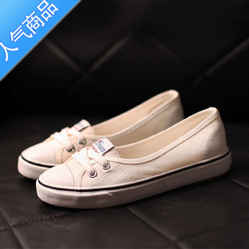 SUNTEK浅口春夏帆布鞋女韩版休闲套脚鞋学生平底布鞋单鞋护士小白鞋 99-202白色系带款 38