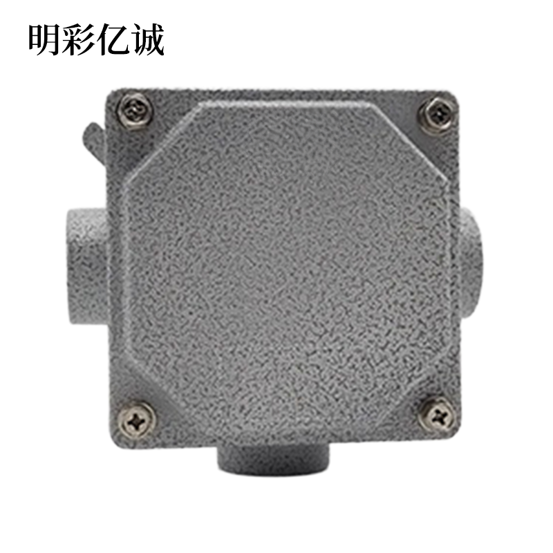 明彩亿诚 插座盒 三相五芯 32A380V 个高清大图