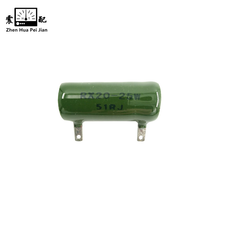 震配 被釉磁管线绕电阻器 RX20-25W (欧姆Ω值备注) 只高清大图