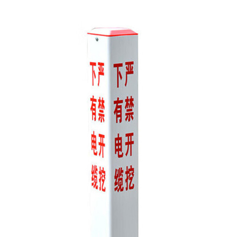 茉冉 电缆警示标桩 100*100*1000/根高清大图