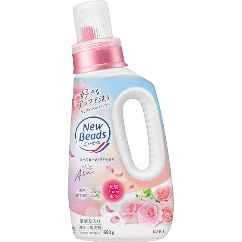 花王&英国克丝漫除菌清洁9件套-HW250818005高清大图