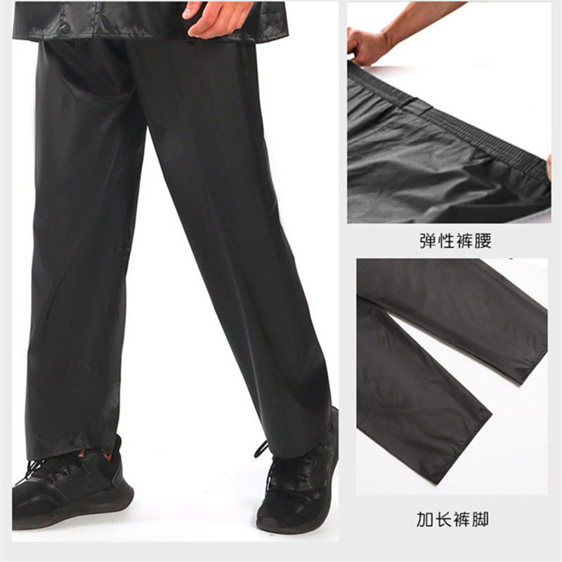 佳美良品 分体雨衣 QXY5 套高清大图