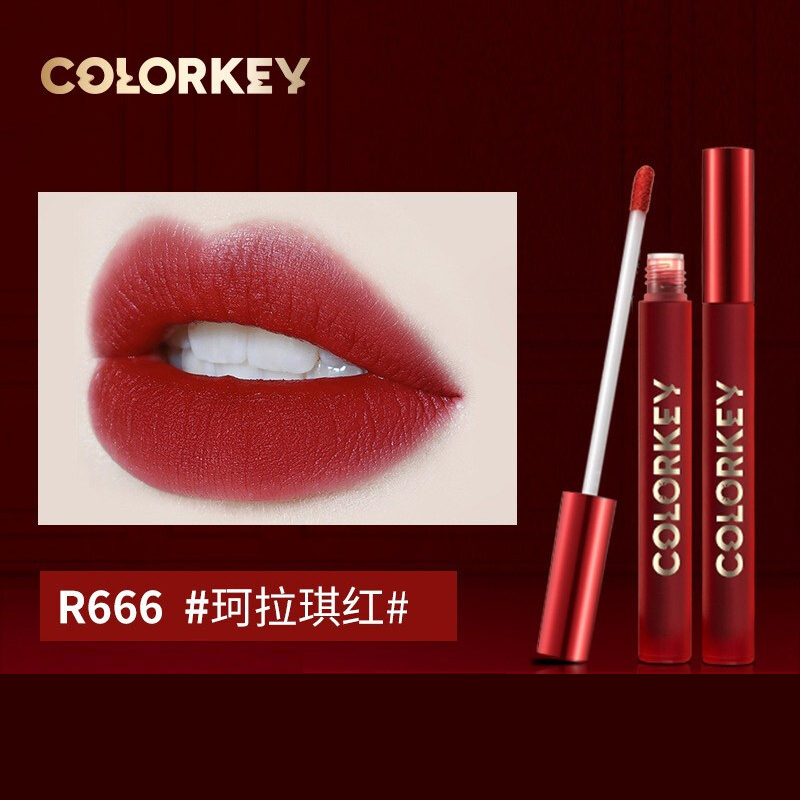 r608焦糖红棕新曜红釉626琉金甜椒新曜红釉r666珂拉琪红新曜红釉r702