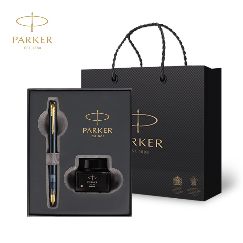 派克(PARKER)钢笔签字笔 威雅XL幻夜黑墨水笔 迷你墨水礼盒高清大图