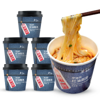 莫小仙红油面皮神兜兜网红方便面速食60克