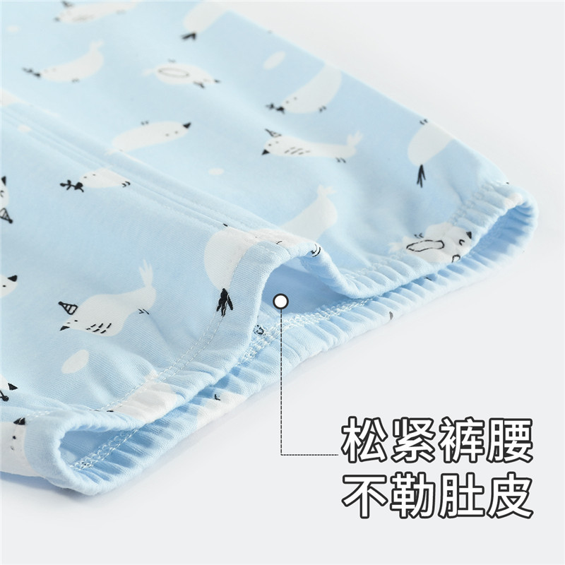 猫人儿童内衣套装女童棉毛睡衣春秋保暖衣宝宝男童婴儿纯棉秋衣秋裤