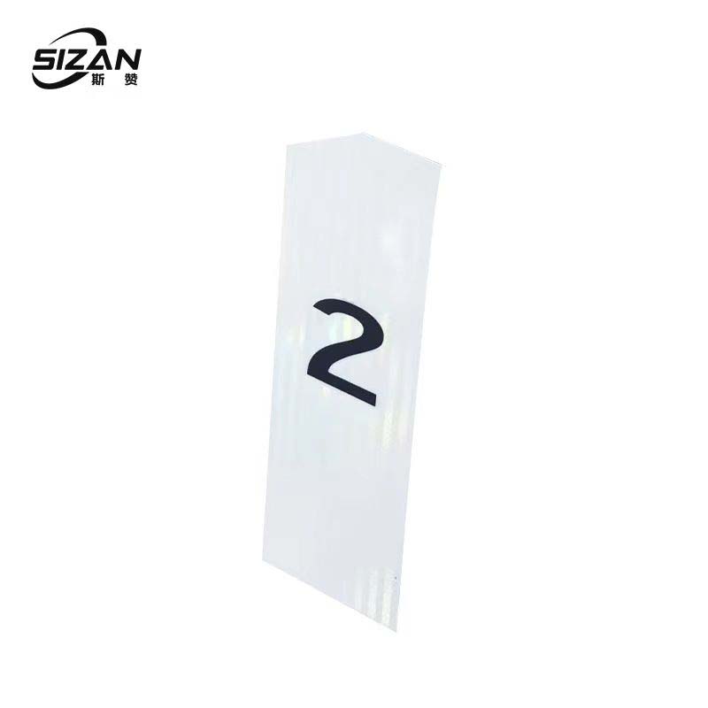 斯赞 百米标 580*120*120mm 个高清大图